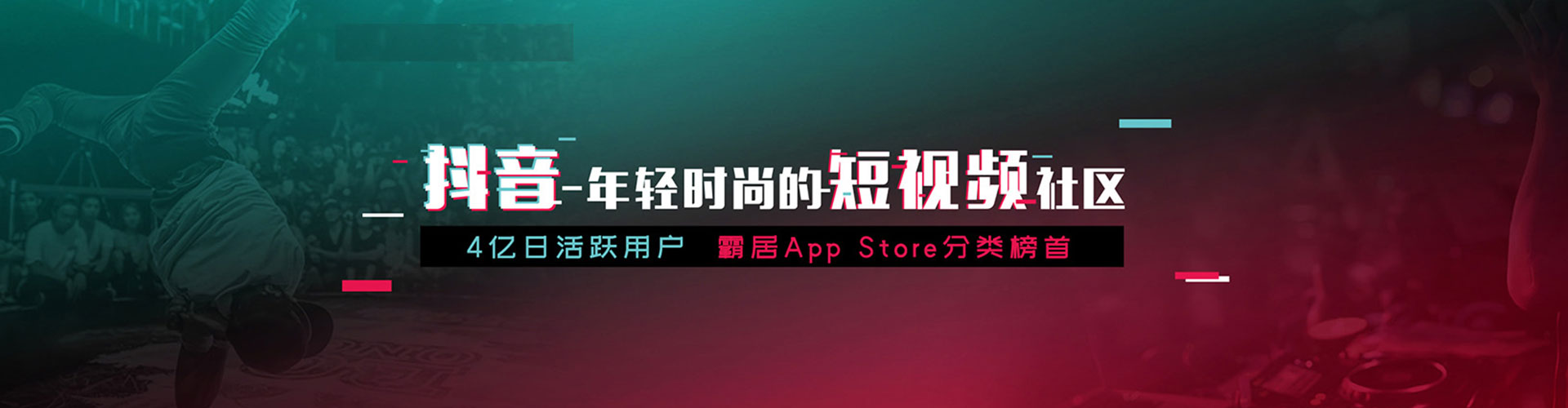 博湖百度竞价推广
