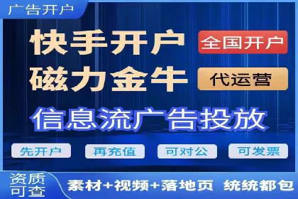 百度竞价个人账户成功案例：小预算大效果